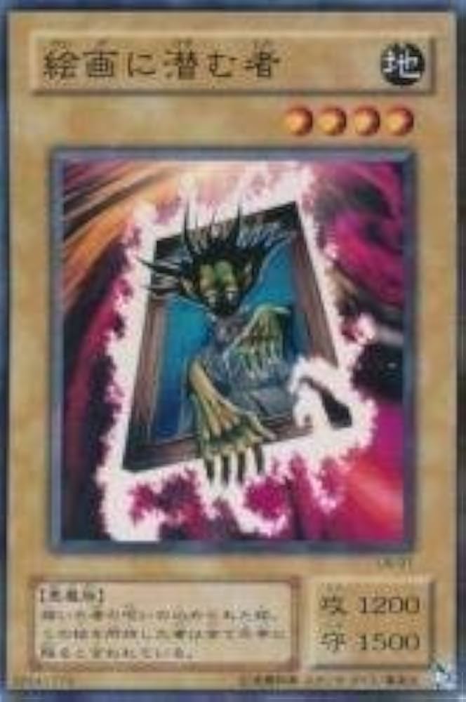 遊戯王 - なぁ Amazon.co.jp: 遊戯王 LVAL-JP047-UR 《No.101 S・H・Ark Knight